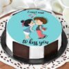 Couple's Special Cake featuring elegant design and romantic decorations, perfect for anniversaries, weddings, or special occasions, crafted with delicious flavors.