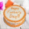 Father's Day Indulgence Cake with rich layers, decadent frosting, and special design, perfect for celebrating and honoring dads.