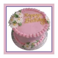 Delicious Strawberry Cake showcasing layers of light sponge cake filled with fresh strawberries and creamy frosting, beautifully decorated for special occasions.