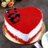 Velvet Love Heart Cake showcasing soft red velvet layers, heart-shaped design, and creamy frosting, perfect for romantic celebrations and heartfelt moments.