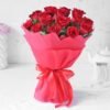 Crimson Passion Floral Arrangement showcasing stunning red flowers, perfect for expressing deep passion, love, and sophistication in any setting.