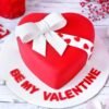 Gift Of Love Heart Cake with elegant decorations, perfect for romantic celebrations and heartfelt expressions of affection.