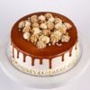 Golden Caramel Bliss Cake, featuring decadent layers of caramel and a golden hue, perfect for dessert lovers looking for a sweet treat.