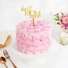 Mom’s Peach Blossom Delight cake featuring peach-flavored layers, delicate floral designs, and creamy frosting, perfect for Mother’s Day celebrations.