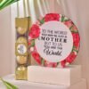 Mom’s Treasure Trove Hamper featuring a variety of delightful treats and thoughtful gifts, perfect for celebrating and pampering mothers on special occasions.