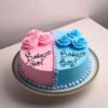 Baby Shower Gender Reveal Cake featuring vibrant decorations and a hidden surprise, perfect for celebrating and revealing your baby's gender.