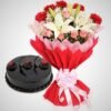 Sweet Indulgence Bundle featuring a delicious cake and vibrant flowers, ideal for celebrations, gifts, or special occasions, beautifully presented.