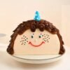 Cheerful Smile Half Cake – a fun and vibrant half cake with a cheerful smile design, perfect for birthdays and parties.