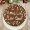 Golden New Year Cake with shimmering gold accents, ideal for a luxurious New Year’s celebration.