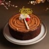 New Year Butterscotch Cake – a rich butterscotch cake with caramel flavor, perfect for New Year celebrations and holiday parties.