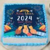 Party Time New Year Cake with colorful decorations, ideal for adding excitement and sweetness to your New Year celebration.