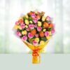 Vibrant Mixed Roses Bouquet featuring a lively blend of colorful roses, ideal for joyful celebrations and heartfelt expressions of happiness.