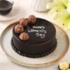 Truffle Bond Women’s Day Cake with rich truffle layers and an elegant design, perfect for celebrating and honoring women on their special day.