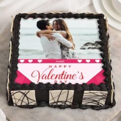 Valentine's Memory Cake with intricate designs, hearts, and vibrant colors, beautifully crafted for a memorable celebration.